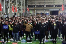 서울교통공사노동조합 총파업 승리 결의대회