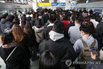 서울 지하철노조, 오늘부터 준법투쟁 돌입