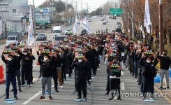 화물연대 광주본부 파업출정식