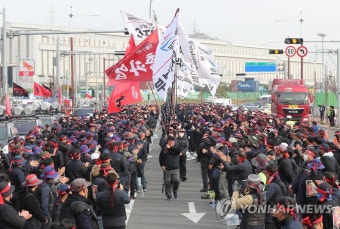 화물연대 울산본부 총파업 출정식