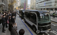 청계천에서 운행 시작한 자율주행 버스