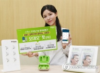 포낙보청기, 오데오핏 오픈형 보청기 출시