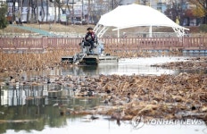 광주 양산호수공원 환경 개선 작업