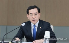 산업장관 주재 정책자문위 개최…민간위원 21명 위촉