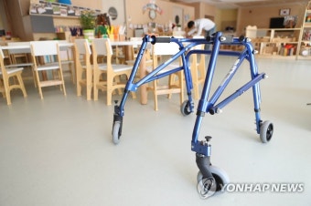 유치원 특수학급 400개 이상 늘린다…통합학급 특수교사도 확대