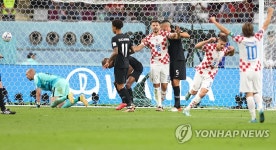 한점 더 달아나는 크로아티아