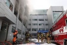 화재 발생한 가산디지털단지 연구원 건물