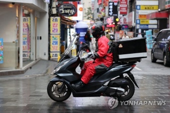 한국-가나전 앞두고 분주한 배달
