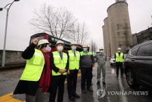 아세아시멘트 제천공장 방문한 이창양 산업부 장관