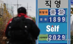 화물연대 파업여파, 휘발유 품절