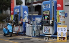 화물연대 파업여파, 휘발유 품절