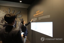 호남호국기념관 찾은 보훈처장