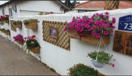 해남군, 청정전남 으뜸마을 만들기 최우수상 수상