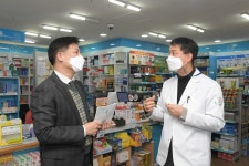 권오상 식약처차장 가정내 마약류 폐기에 약국 참여 당부