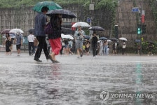 경남 진주에 29일 0시 호우주의보…하동에 호우주의보 유지