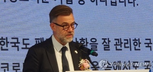 로타렉스코리아 아산공장 준공식