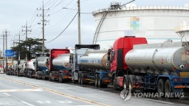 여수산단 멈춰 선 화물차