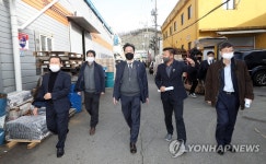 인천 한센인촌 둘러보는 김태규 국민권익위 부위원장
