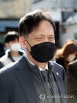 인천 한센인촌 방문한 김태규 국민권익위 부위원장