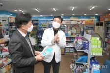 식약처, 의료용 마약류 수거·폐기 사업 현장 점검