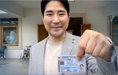 태국인 된 최영석 태국 태권도 대표팀 감독 어깨 무겁다