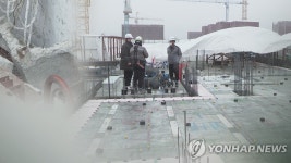 창원 동원건설산업 최종 부도…협력업체 등 추가 피해 우려