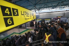 서울교통공사 파업 첫 날 신도림역