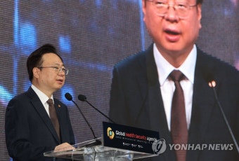 조규홍 보건복지부 장관 개회사