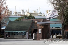 화물연대 파업으로 한산한 금호타이어 정문