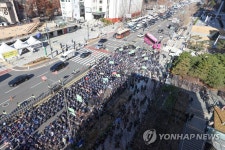 총파업 출정식 연 서울교통공사 노동조합