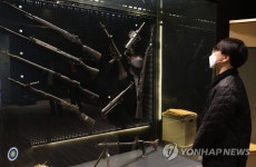 기밀해제, 국군정보사령부 총기를 보다