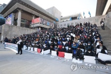 국제공공노련 공공운수노조 지지…정부가 교섭 나서야