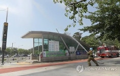 대구 ICT업체들 대공원역→알파시티역으로 바꿔 주세요