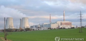 한수원, 체코 두코바니 신규 원전사업 입찰서 제출