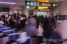 정상운행 들어간 지하철…1·3·4호선은 지연 가능성
