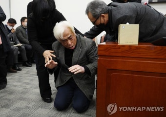 이태원 참사 유가족의 절규
