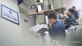 경찰, 6·1 지방선거 사범 1천650명 검찰 송치