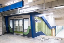 7호선 반포역에 심폐소생술 배우러 오세요