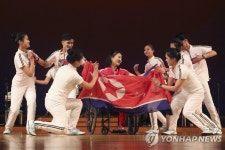 北 세계 장애인의 날 기념모임 선전…南이 인권불모지 비난