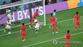 이른 시간, 한국 실점