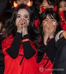 두 손 모아 기도