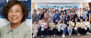 한미참의료인상에 아프리카미래재단 전진경·이화의료봉사회