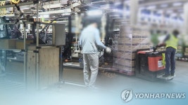 비락 대구공장에서 근로자 사망사고…중대재해처벌법 조사