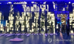 과기정통부도 네옴시티 수주 동참…디지털 기업 진출 지원