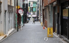 텅 빈 상점가