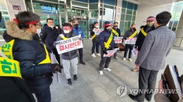 원주시 택시부제 전면해제 반대
