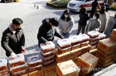 광주 동행요양병원, 북구에 후원물품 기탁