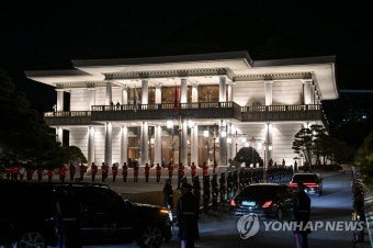 청와대 영빈관에서 열린 국빈만찬 도착하는 베트남 국가주석 차량