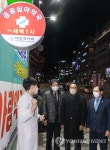 공공 심야 약국 점검하는 보건복지부 2차관