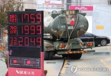 민주노총 화물연대 총파업 독려에도…열기 저조·물류 수송 재개(종합)